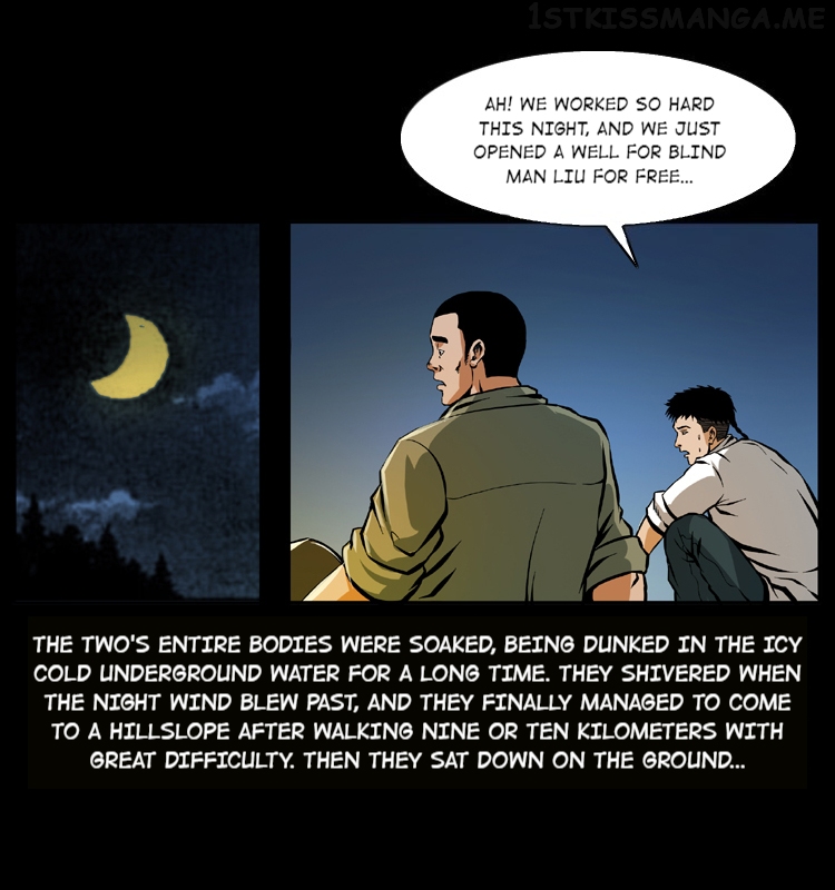 The Underworld Artisan Chapter 39.2 - page 15