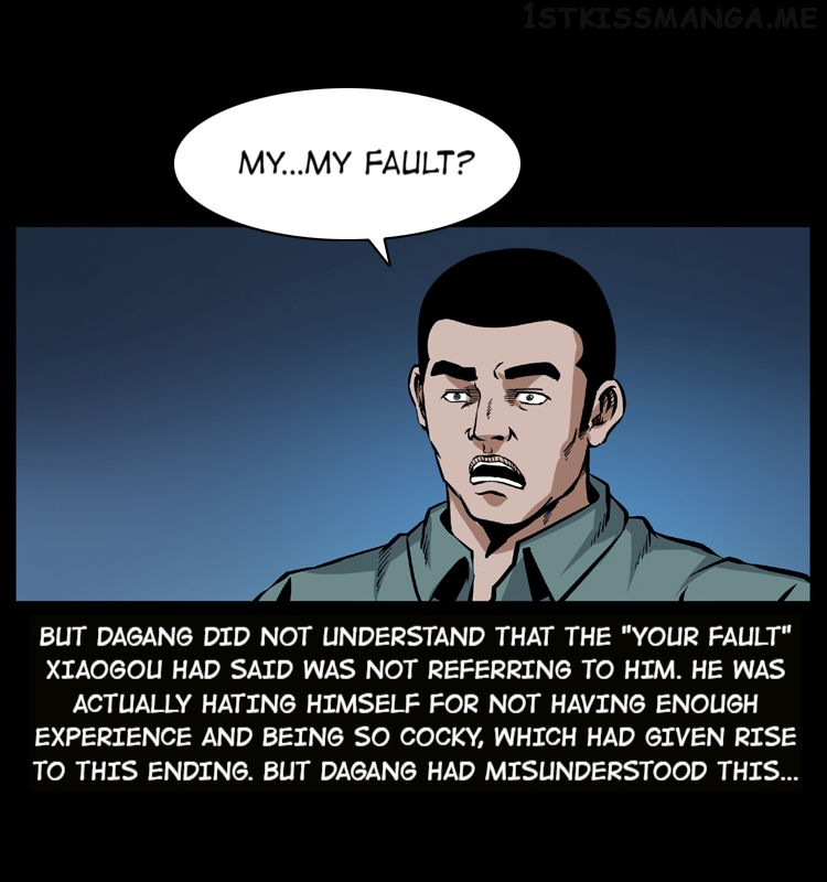 The Underworld Artisan Chapter 39.2 - page 28