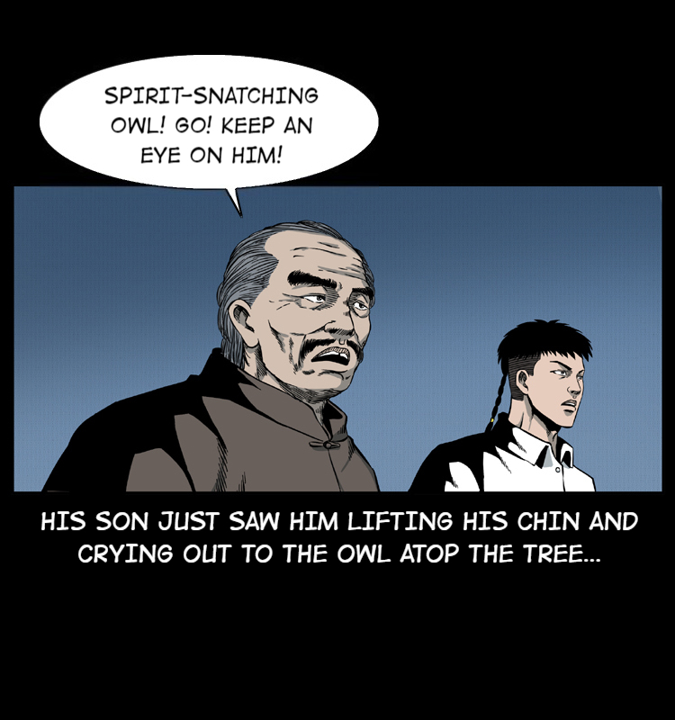 The Underworld Artisan Chapter 16 - page 12