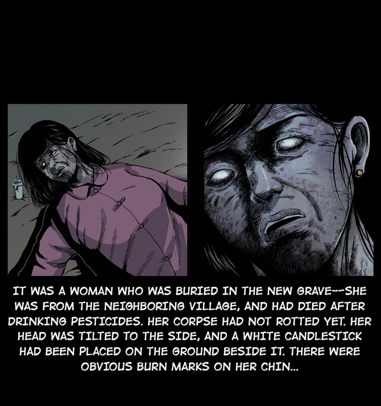 The Underworld Artisan Chapter 16 - page 17
