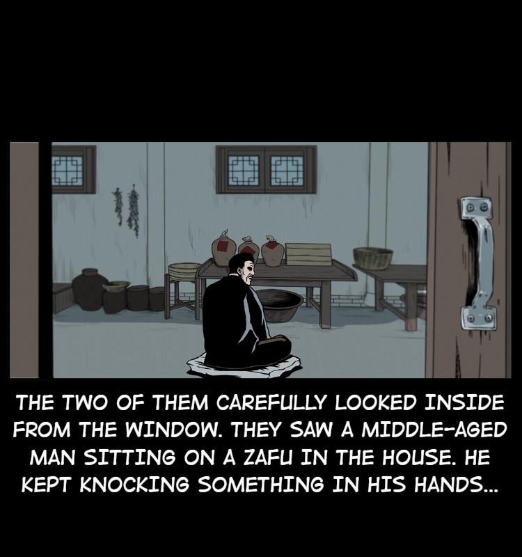 The Underworld Artisan Chapter 16 - page 63