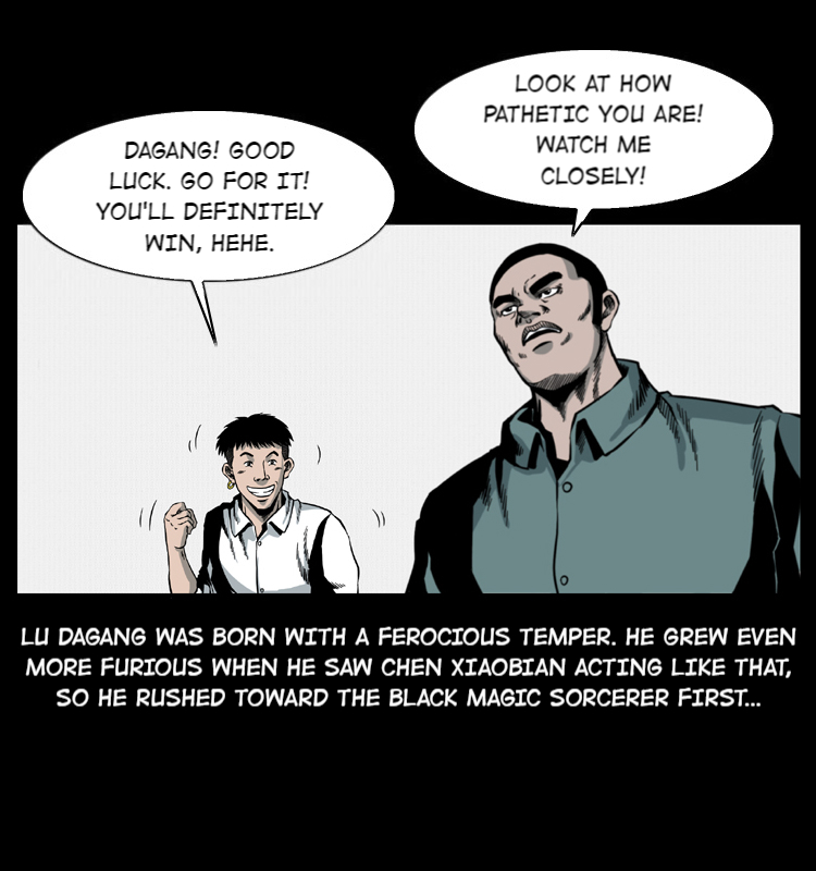 The Underworld Artisan Chapter 16 - page 71