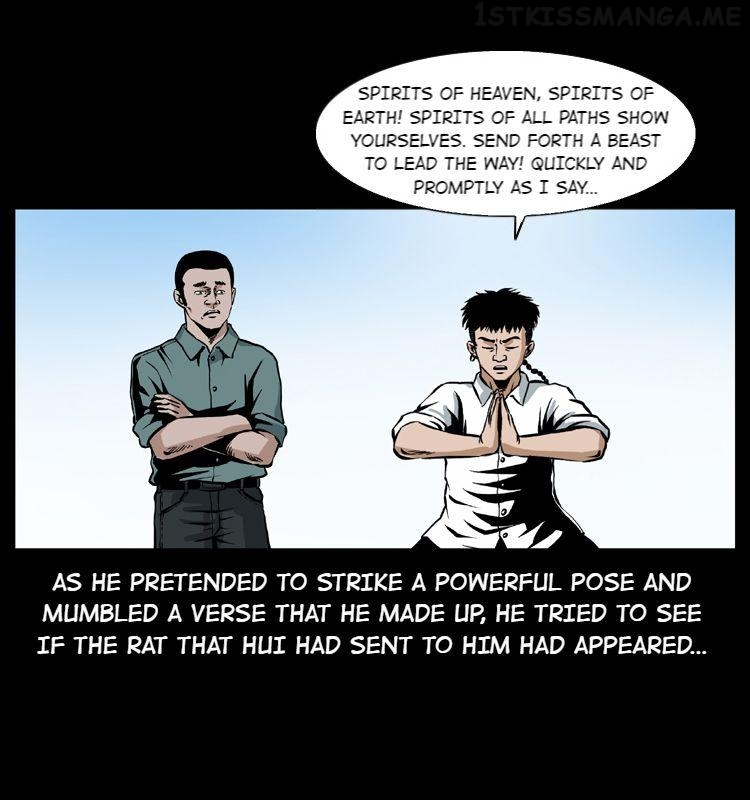 The Underworld Artisan Chapter 36.1 - page 25