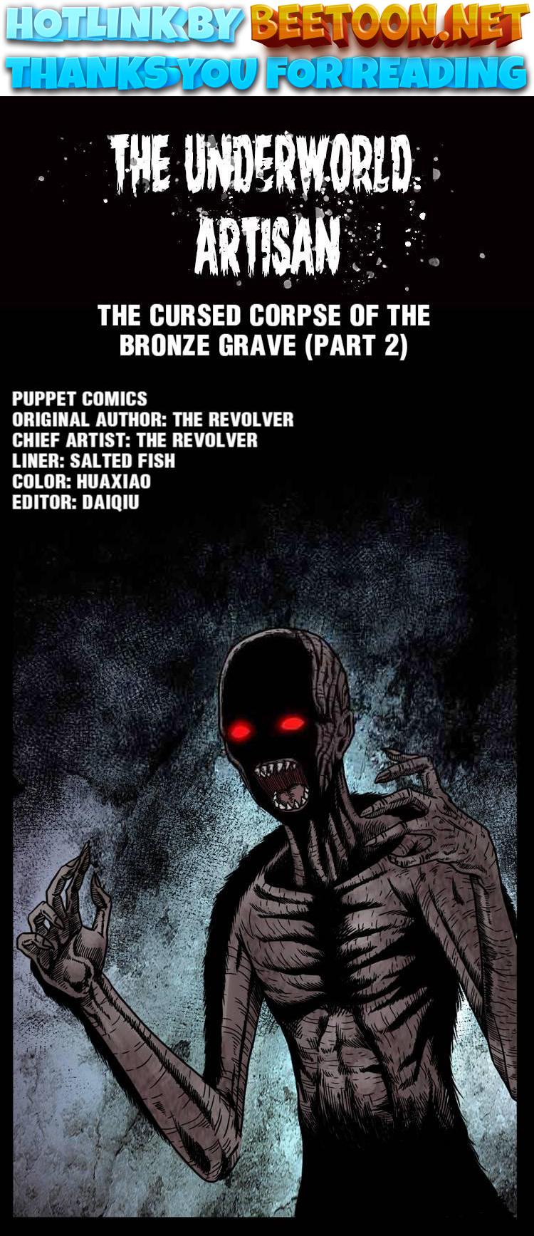 The Underworld Artisan Chapter 39 - page 1