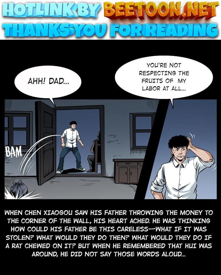 The Underworld Artisan Chapter 40.2 - page 1