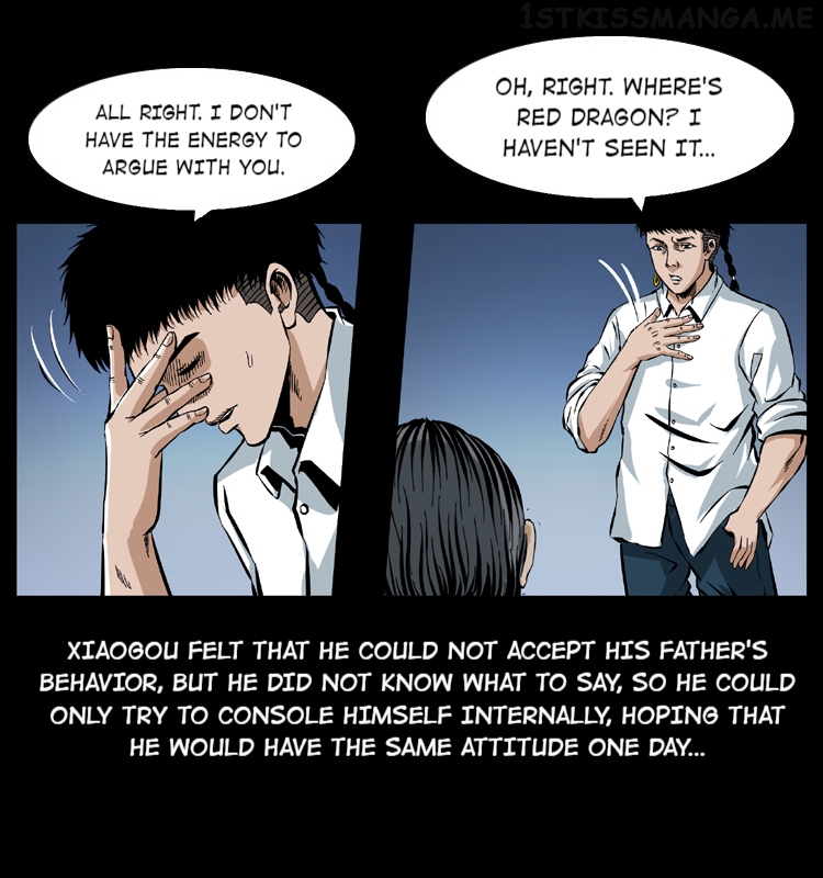 The Underworld Artisan Chapter 40.2 - page 3