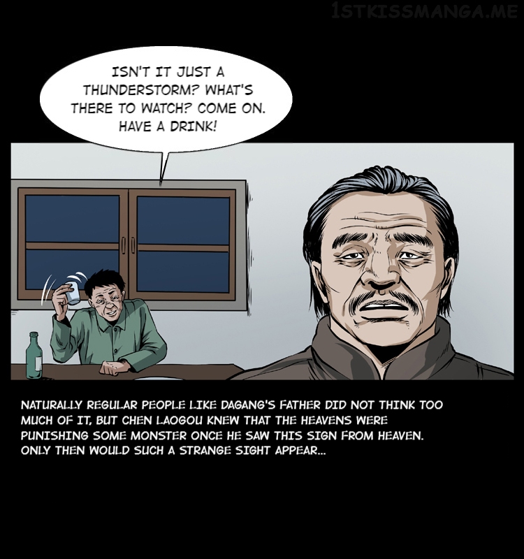 The Underworld Artisan Chapter 41.1 - page 10