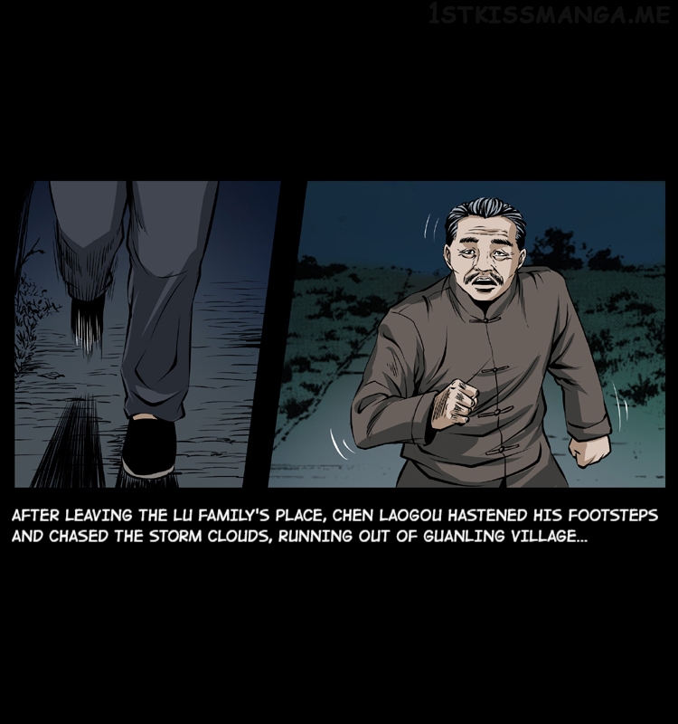 The Underworld Artisan Chapter 41.1 - page 13