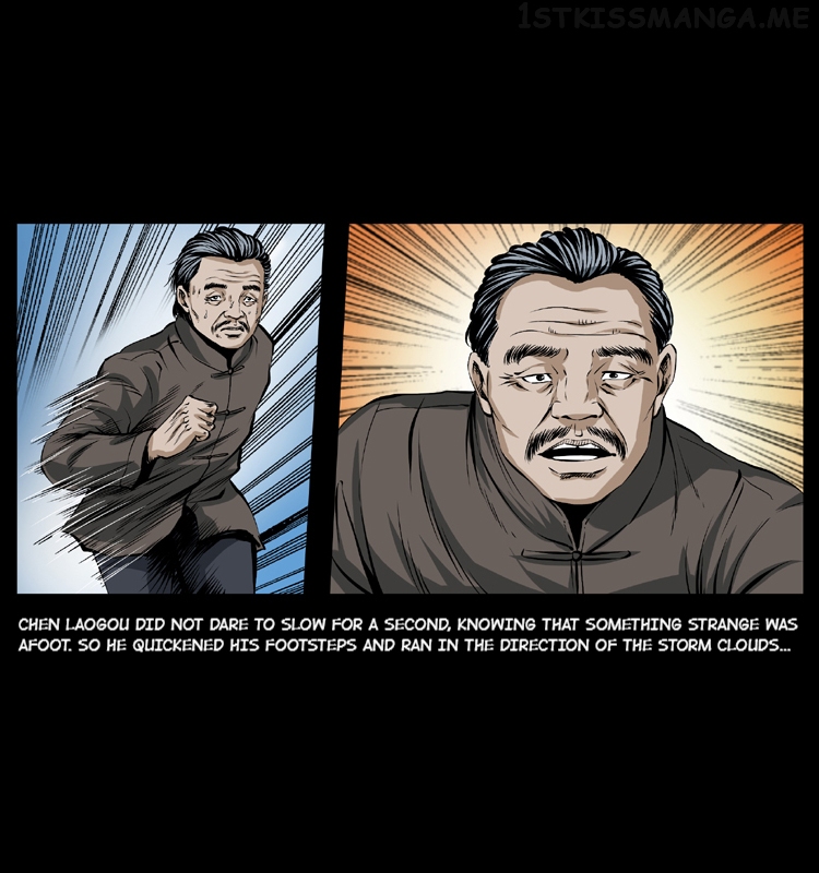 The Underworld Artisan Chapter 41.1 - page 15