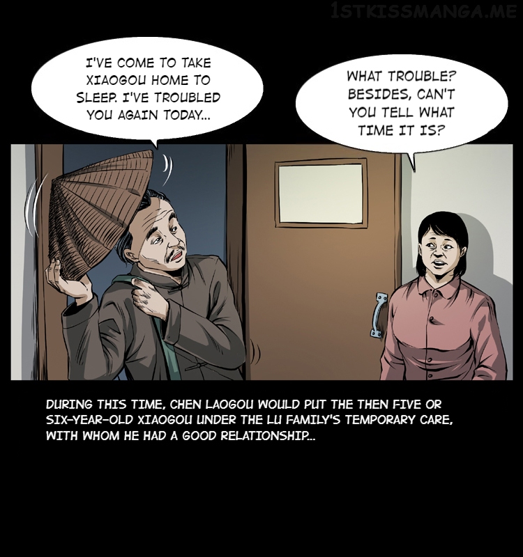 The Underworld Artisan Chapter 41.1 - page 3
