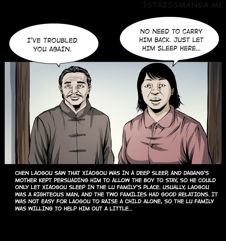 The Underworld Artisan Chapter 41.1 - page 6
