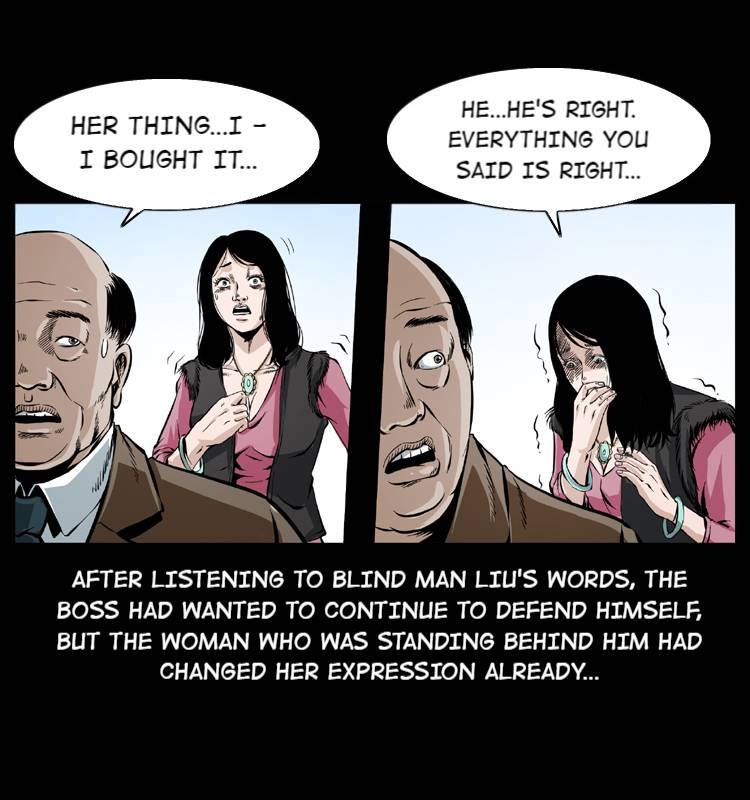 The Underworld Artisan Chapter 43 - page 13