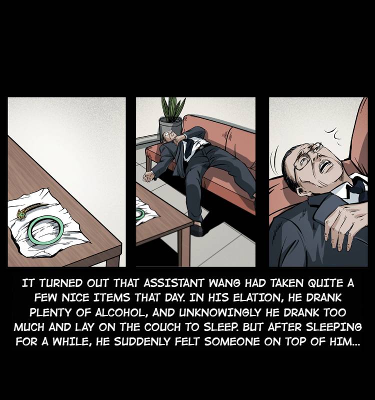 The Underworld Artisan Chapter 43 - page 61