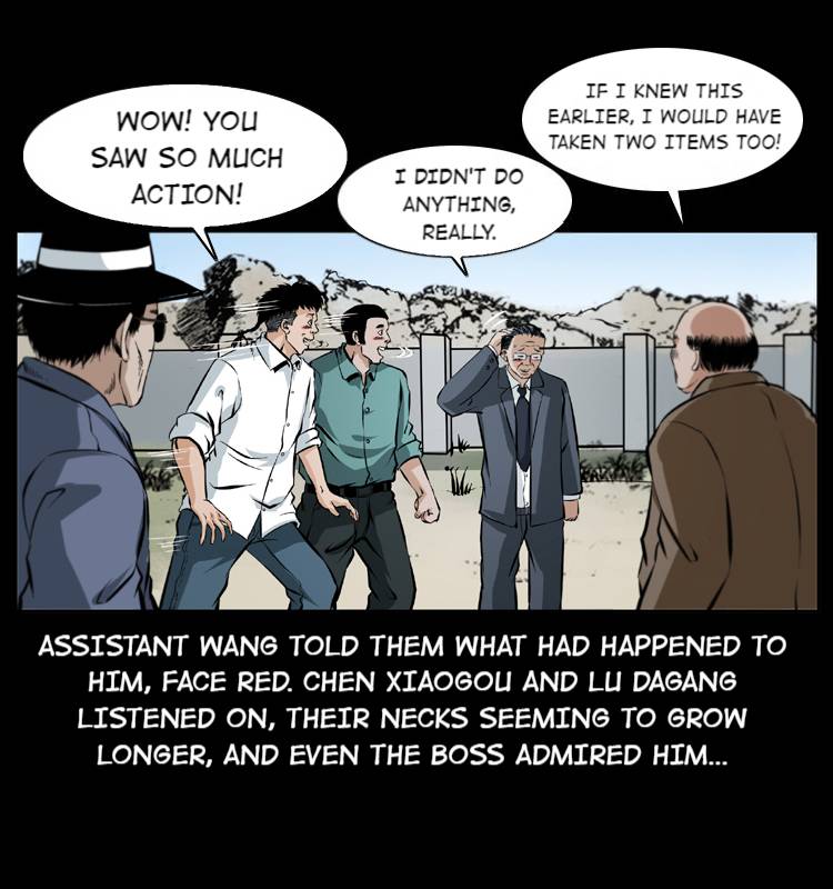 The Underworld Artisan Chapter 43 - page 66