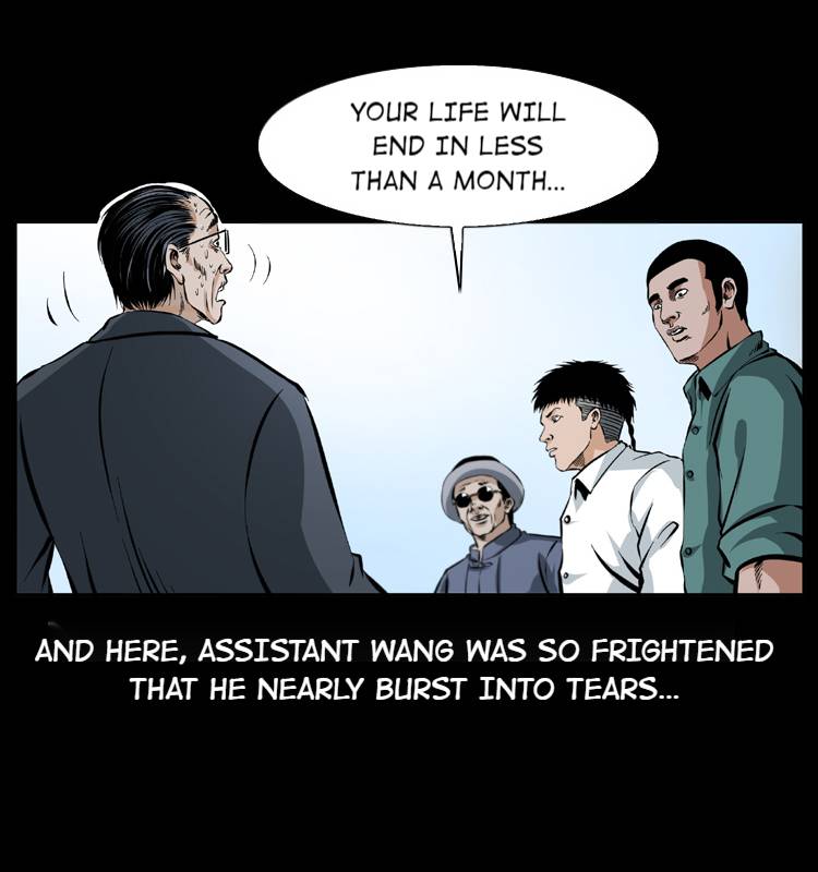 The Underworld Artisan Chapter 43 - page 68
