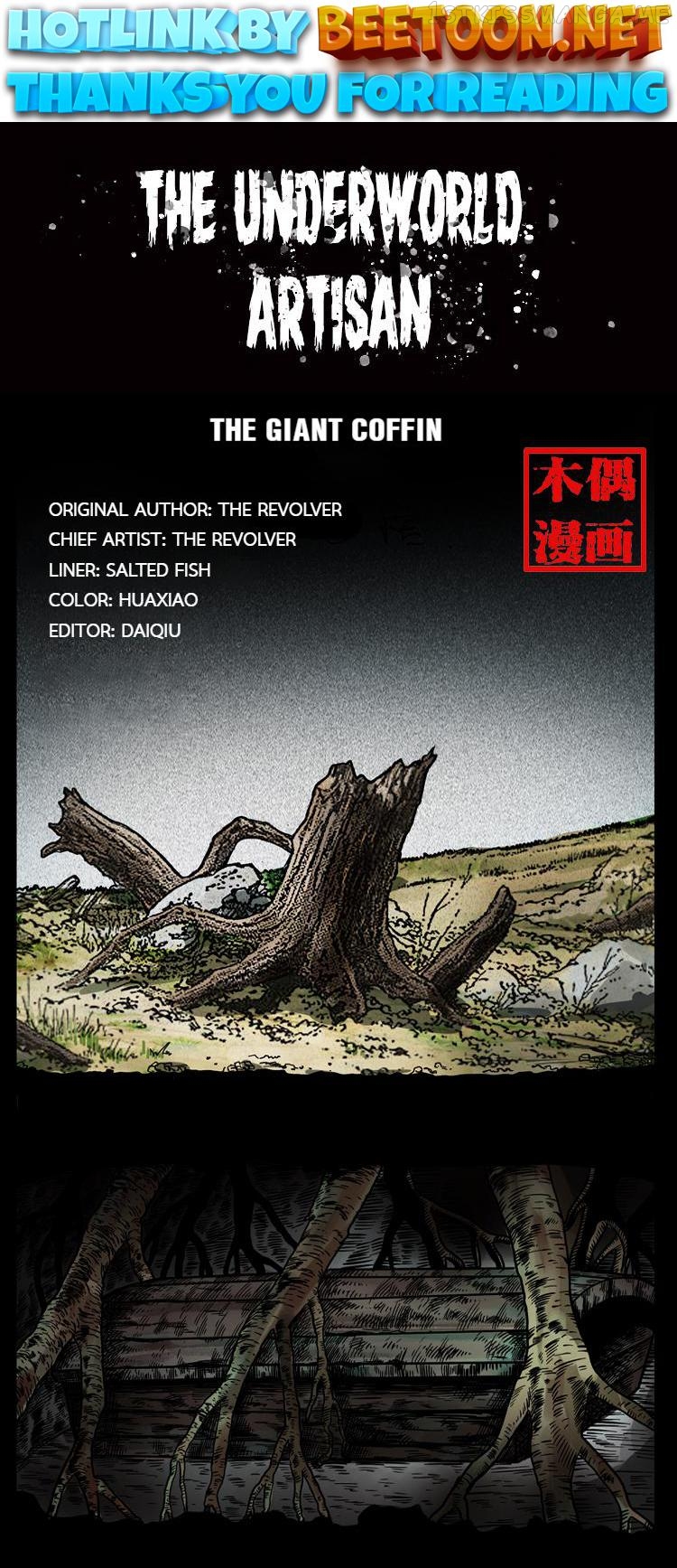 The Underworld Artisan Chapter 43.1 - page 1