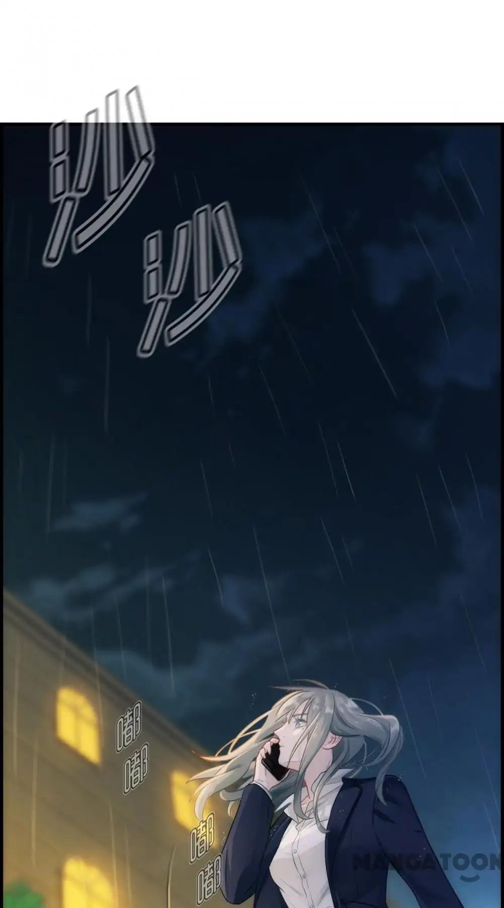 Don’t Flirt With Me, CEO Chapter 1 - page 4