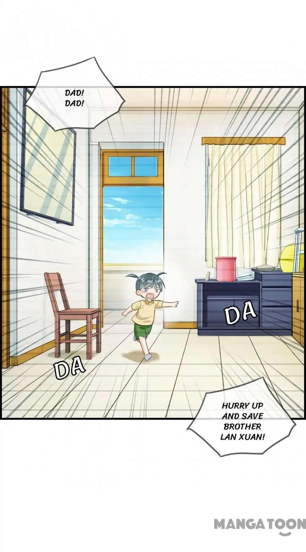 Don’t Flirt With Me, CEO Chapter 39 - page 1