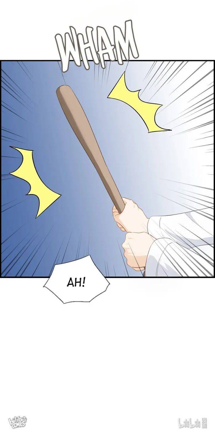 Don’t Flirt With Me, CEO Chapter 67 - page 17