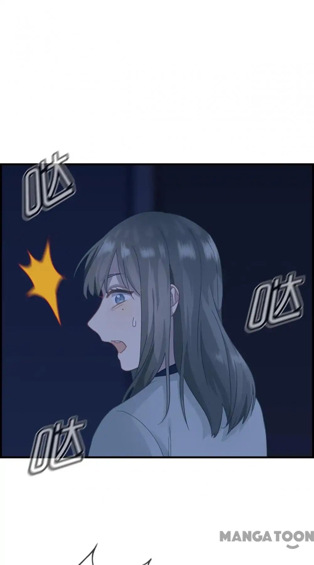 Don’t Flirt With Me, CEO Chapter 17 - page 28
