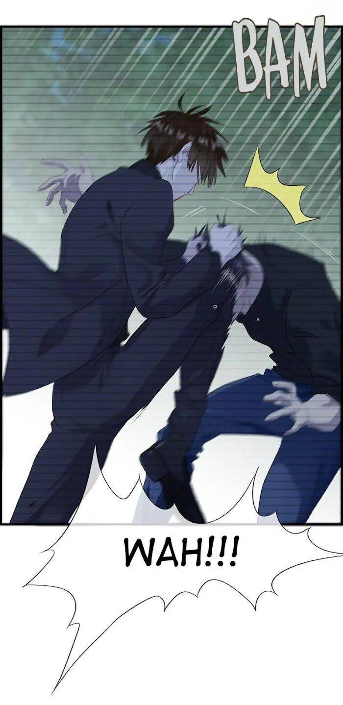 Don’t Flirt With Me, CEO Chapter 77 - page 4