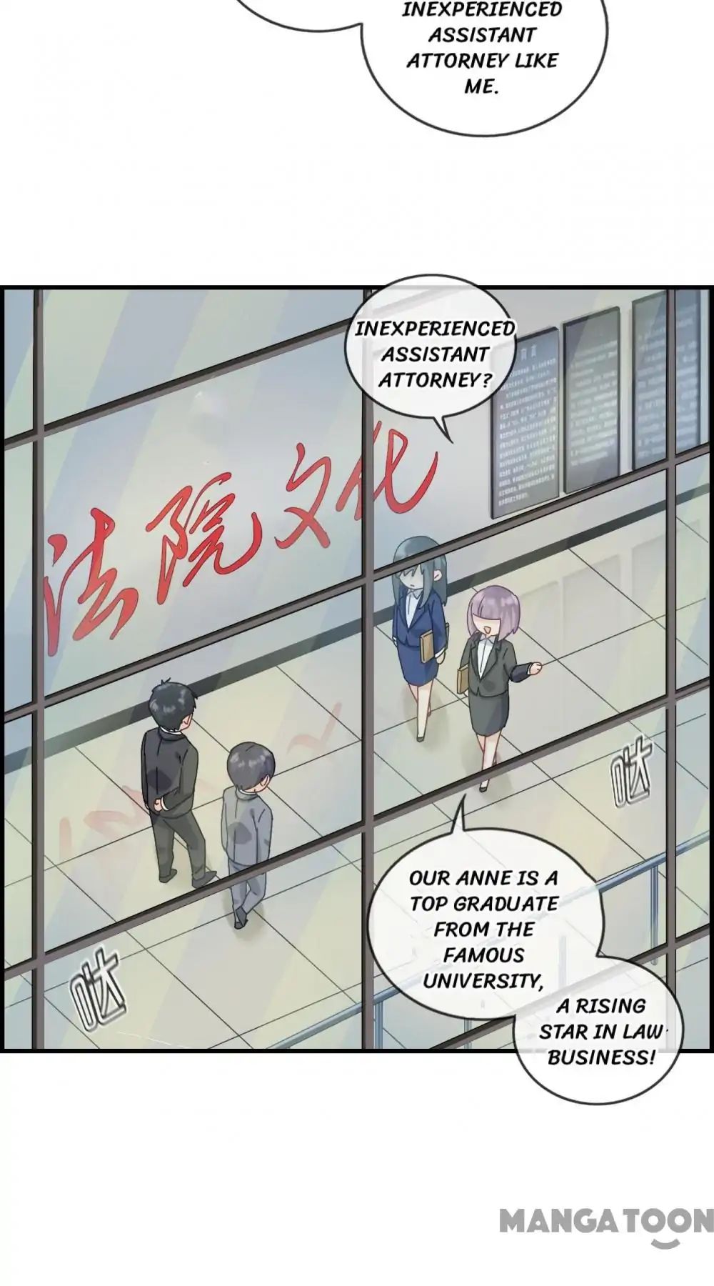Don’t Flirt With Me, CEO Chapter 19 - page 8