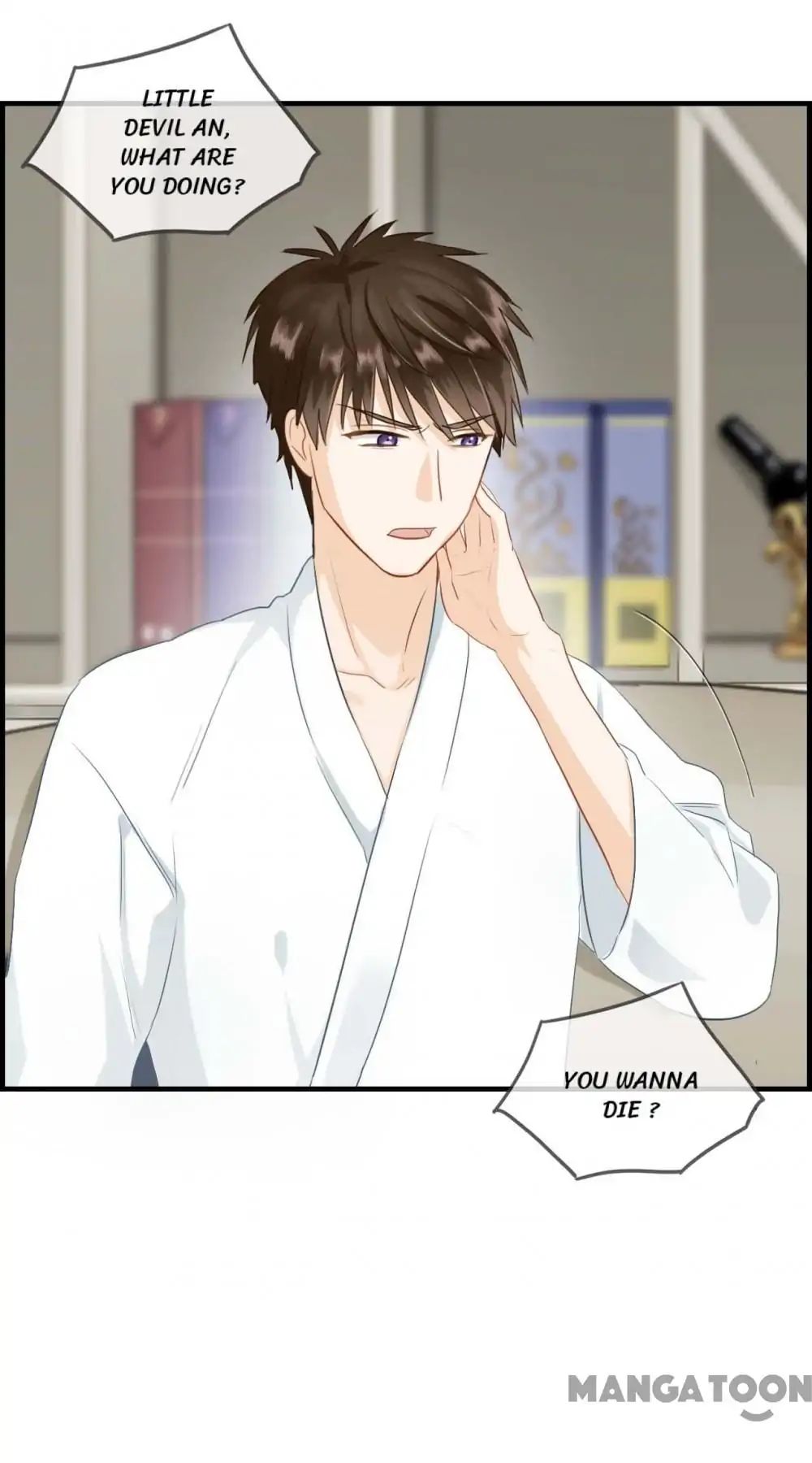 Don’t Flirt With Me, CEO Chapter 42 - page 23