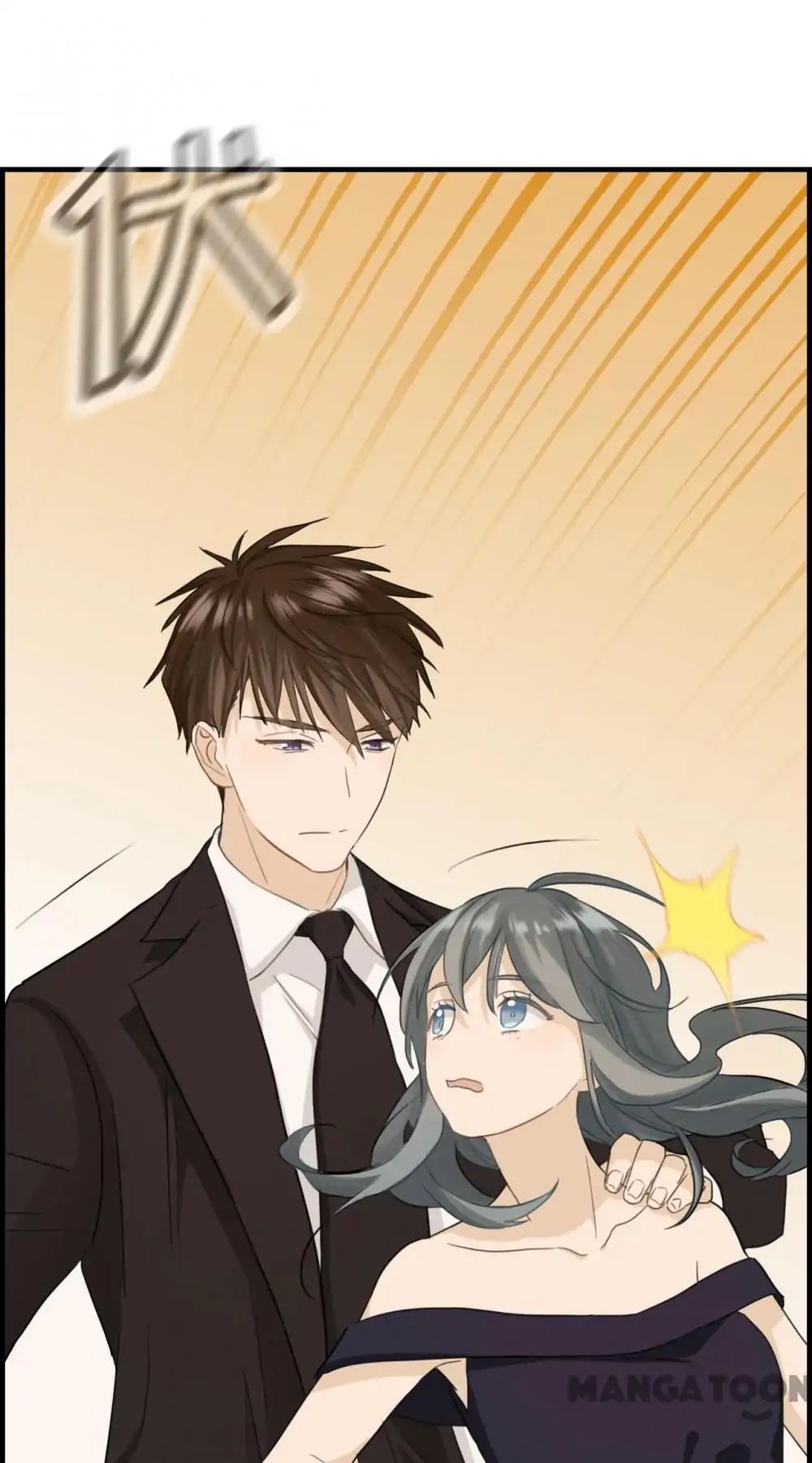 Don’t Flirt With Me, CEO Chapter 23 - page 29