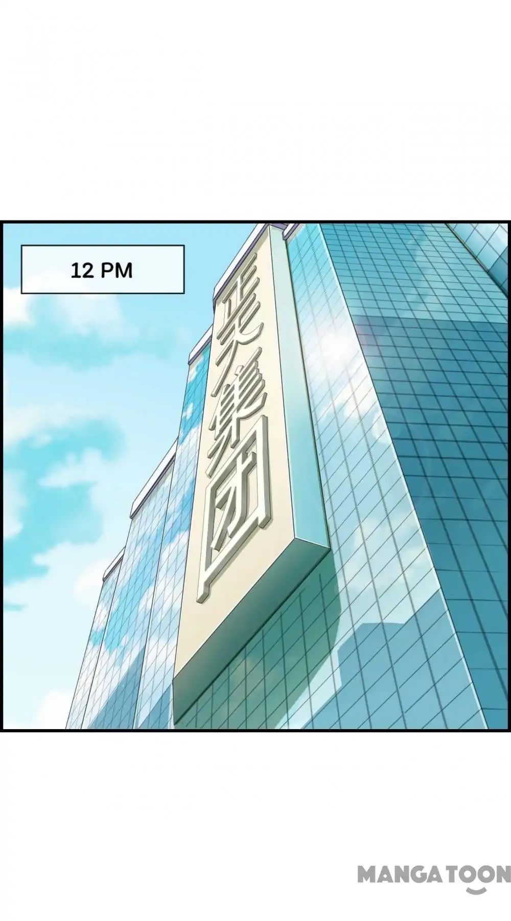 Don’t Flirt With Me, CEO Chapter 45 - page 7