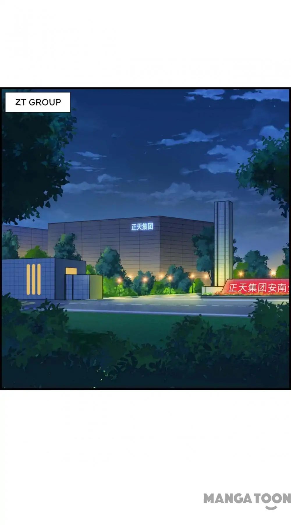 Don’t Flirt With Me, CEO Chapter 51 - page 26