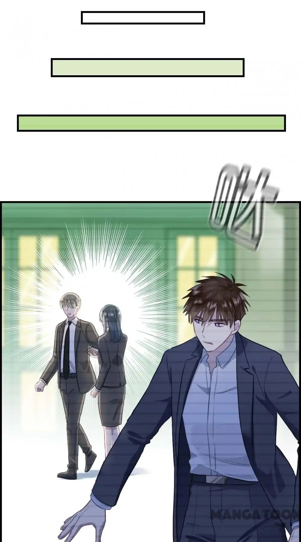 Don’t Flirt With Me, CEO Chapter 58 - page 10