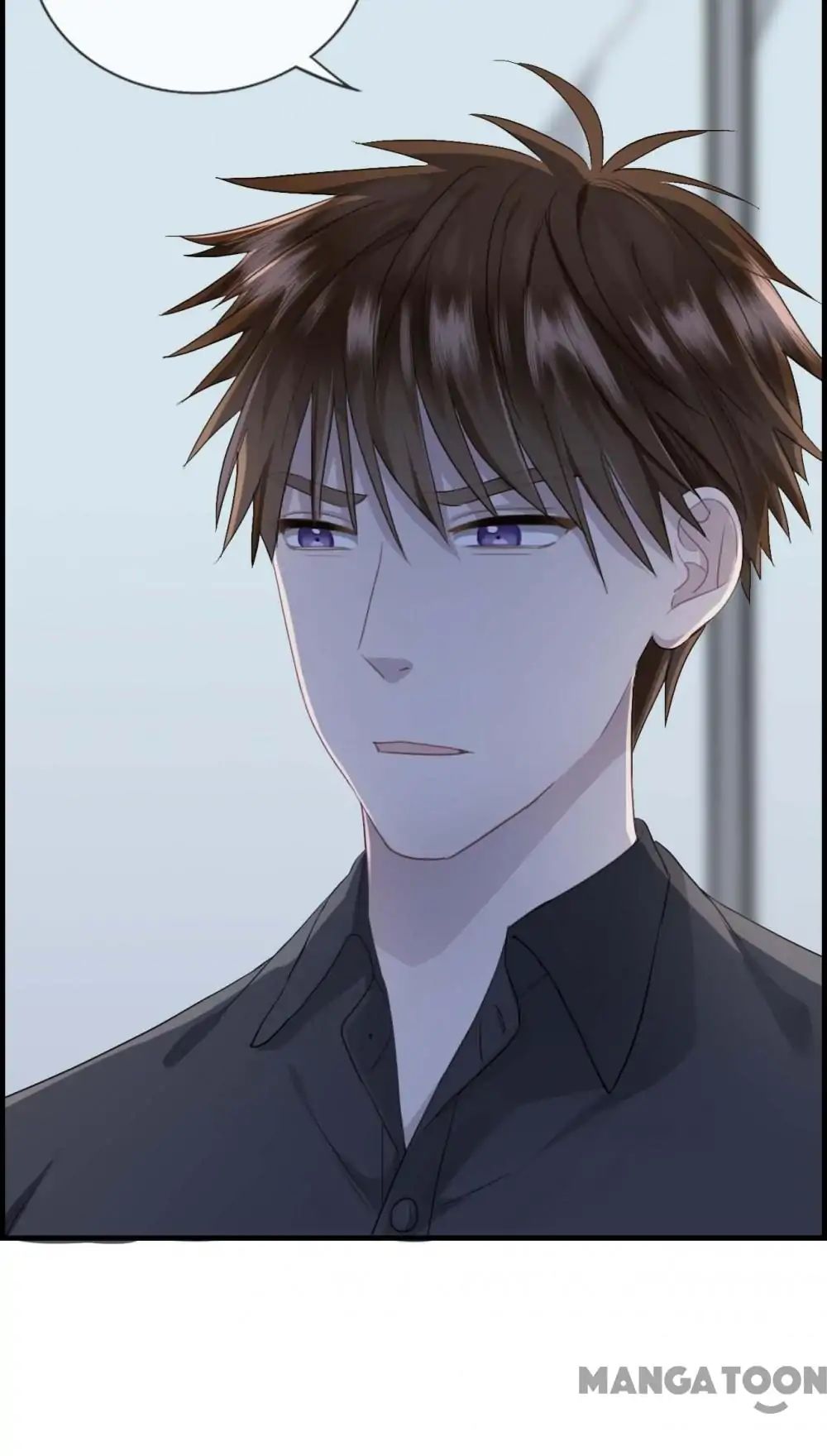 Don’t Flirt With Me, CEO Chapter 59 - page 12