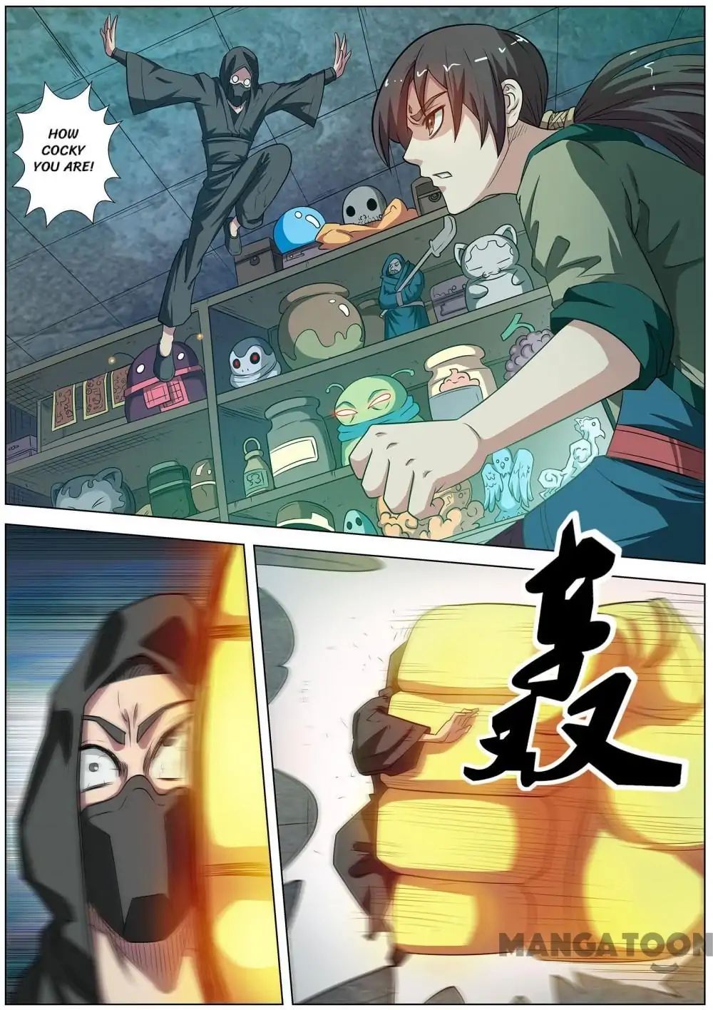 Ghost-queller chapter 74 - page 6