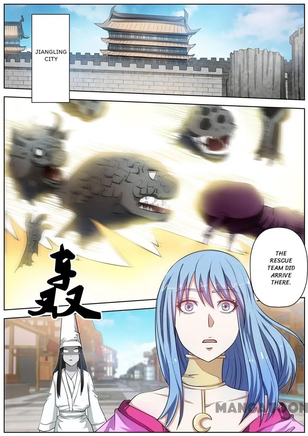 Ghost-queller chapter 75 - page 11