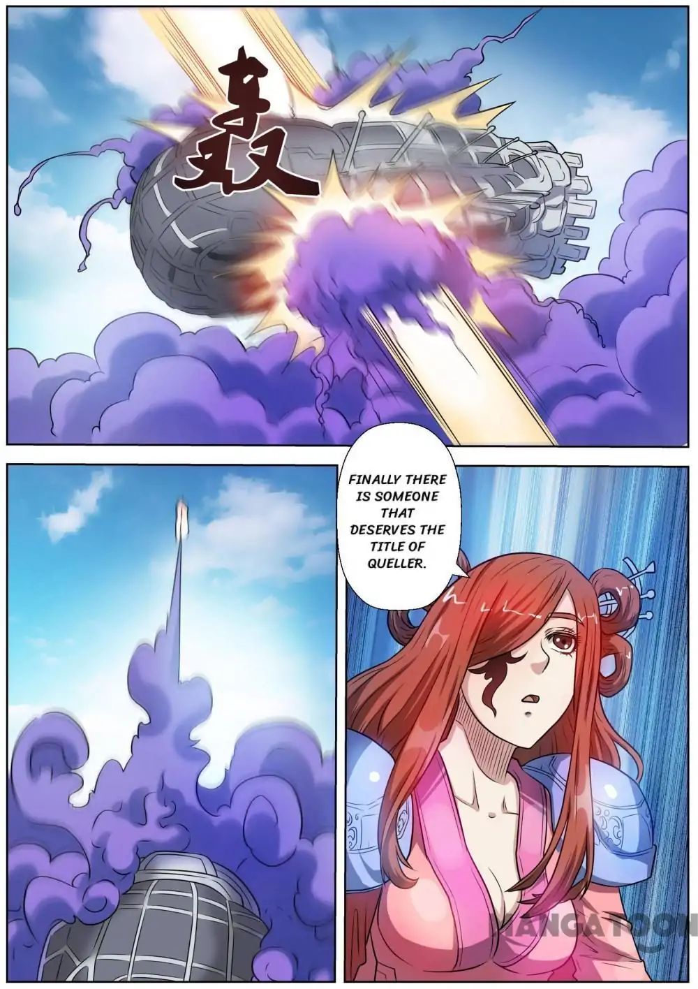 Ghost-queller chapter 76 - page 5