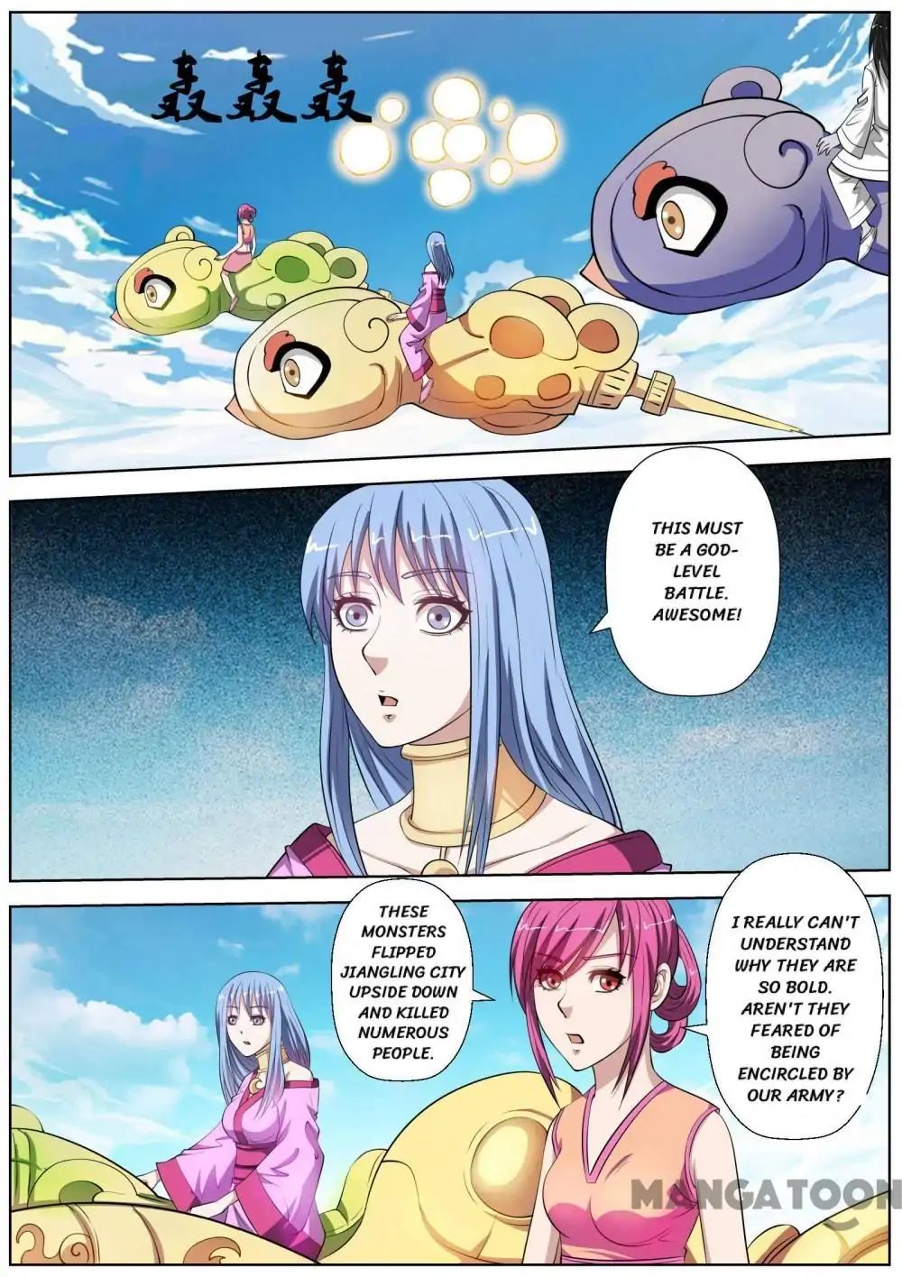 Ghost-queller chapter 76 - page 7