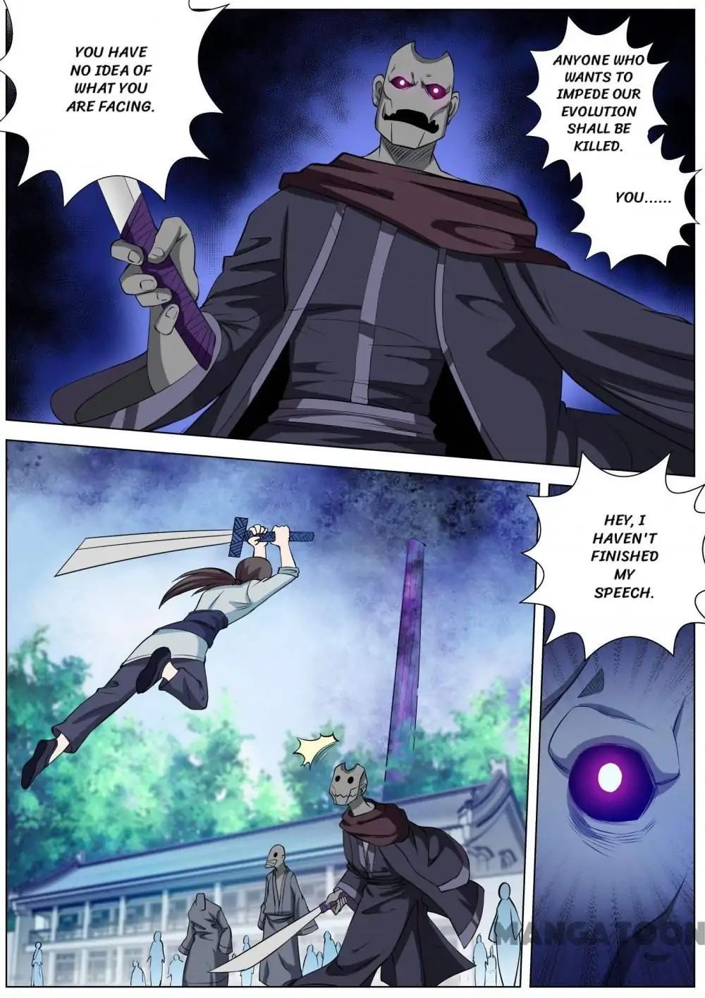 Ghost-queller chapter 49 - page 12