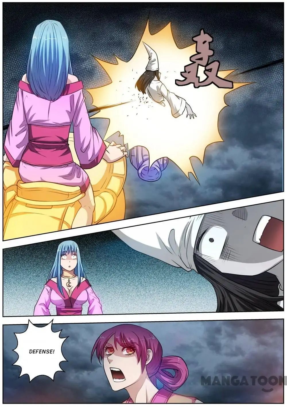 Ghost-queller chapter 77 - page 5