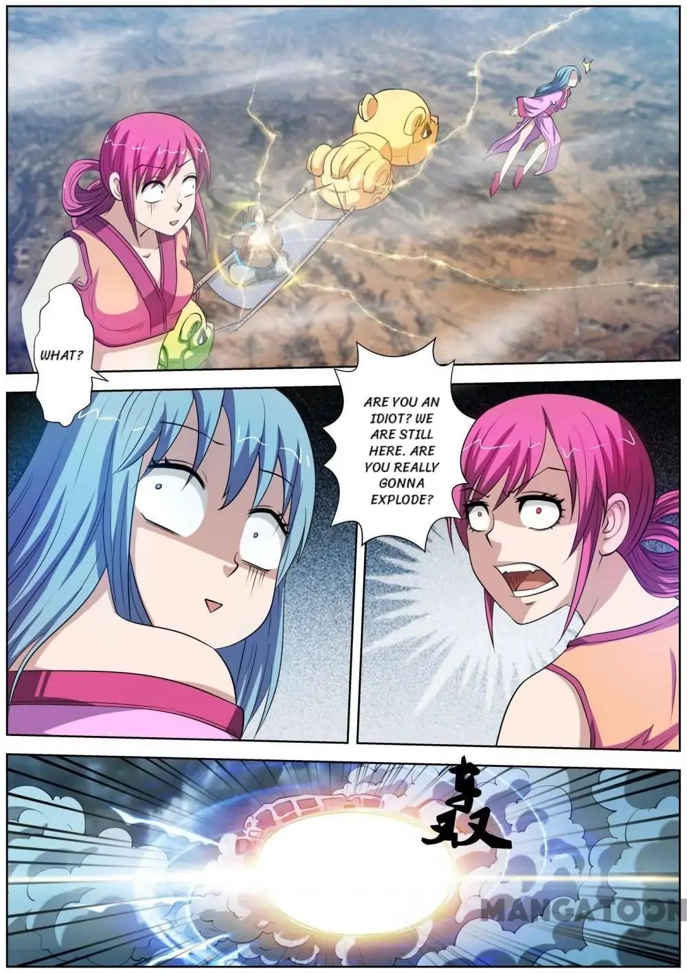 Ghost-queller chapter 78 - page 1