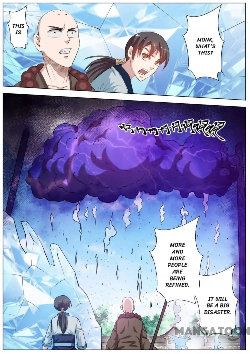 Ghost-queller chapter 50 - page 13