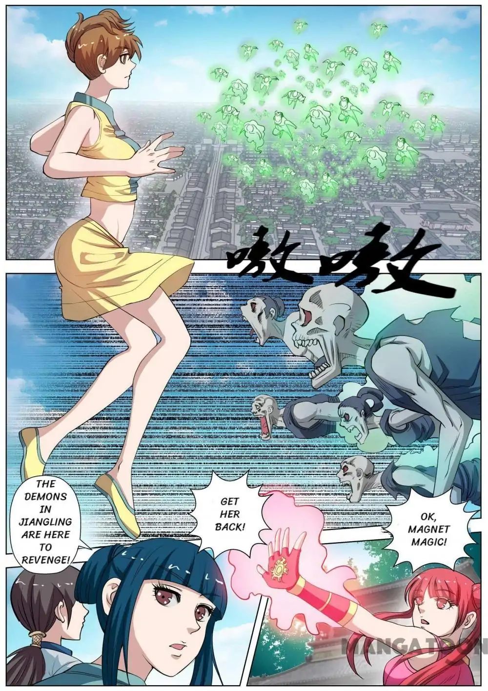 Ghost-queller chapter 51 - page 12