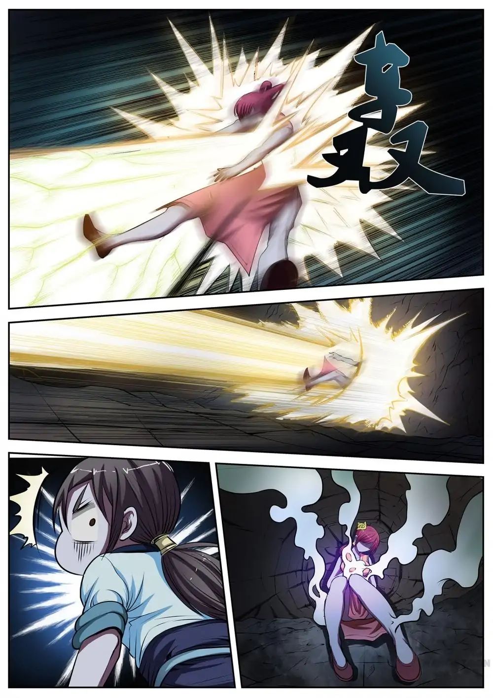 Ghost-queller chapter 8 - page 8