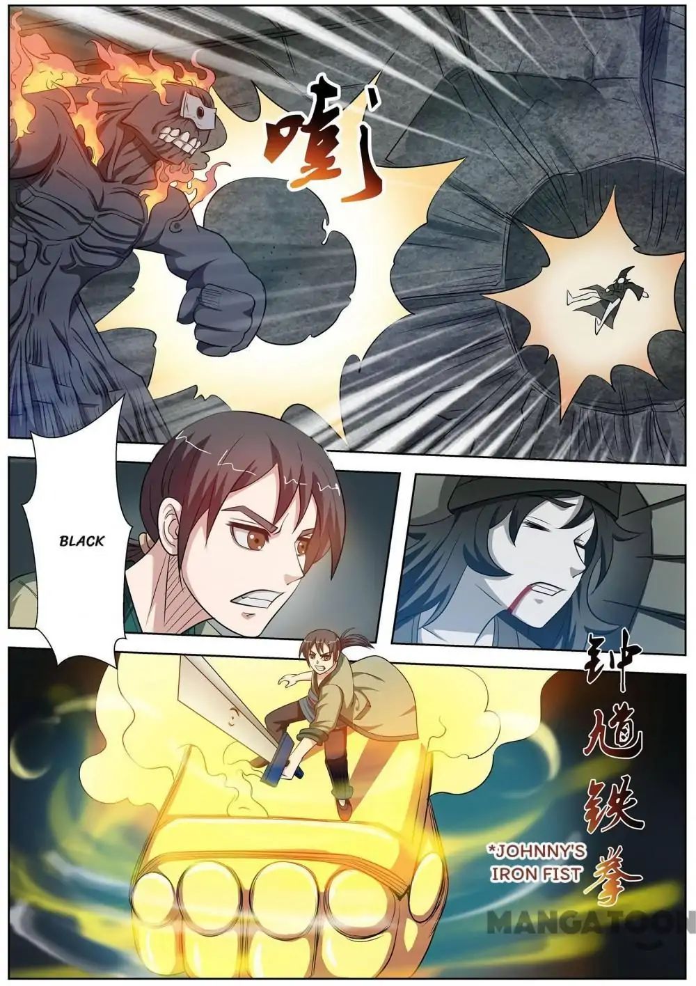 Ghost-queller chapter 71 - page 3