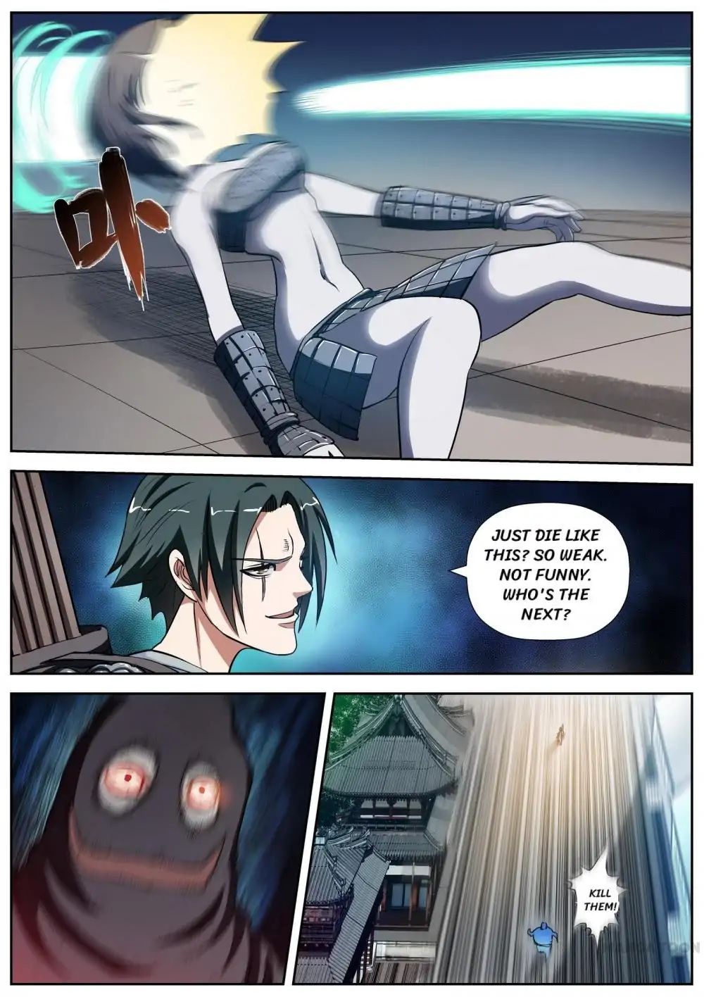 Ghost-queller chapter 15 - page 1