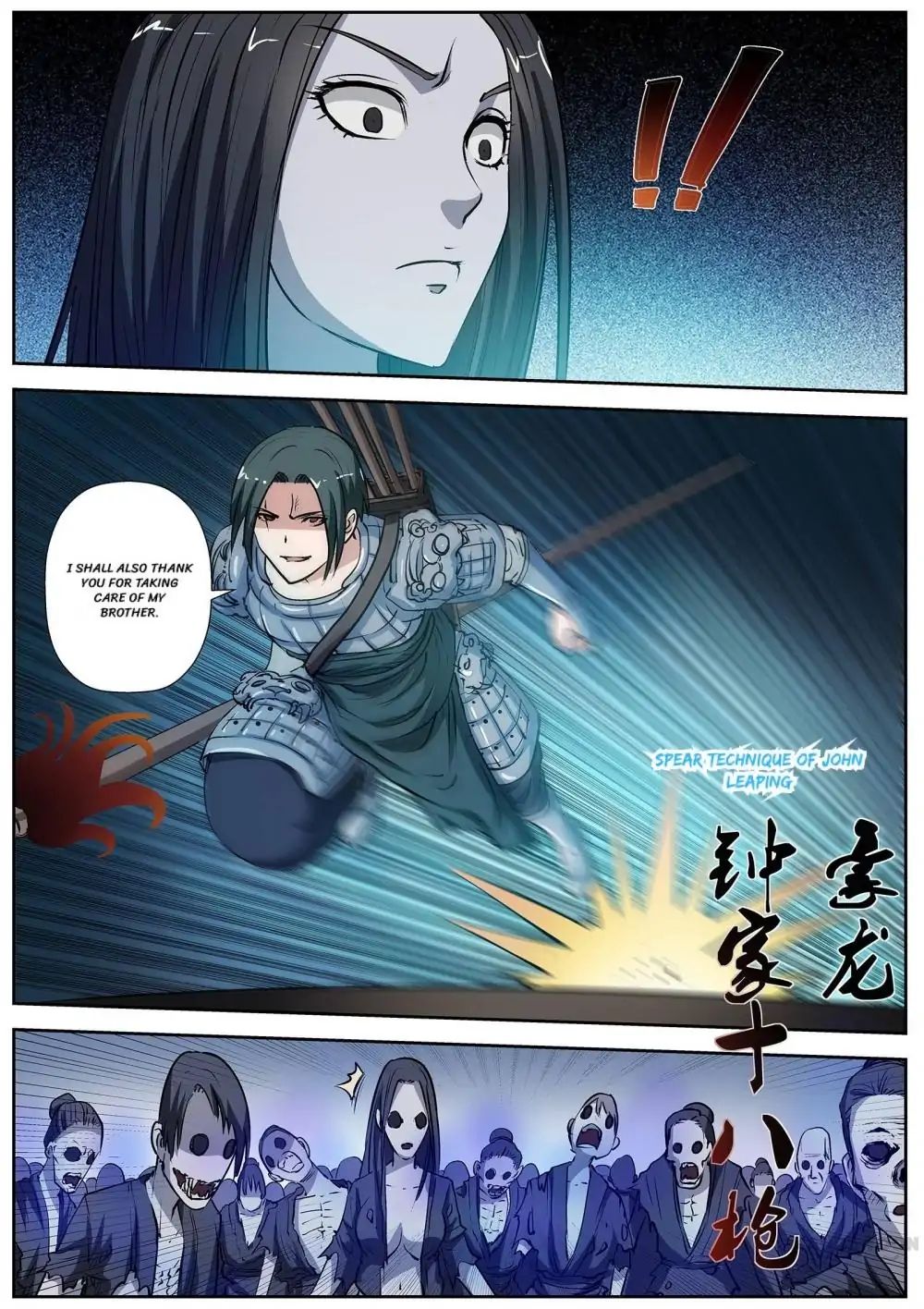 Ghost-queller chapter 16 - page 6