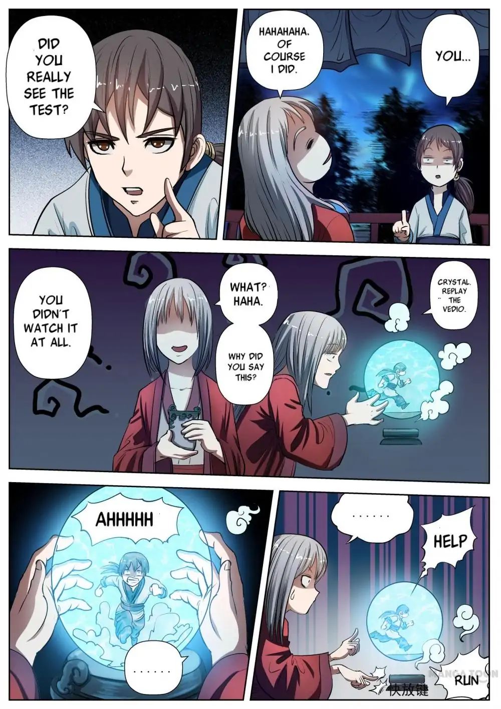 Ghost-queller chapter 18 - page 12