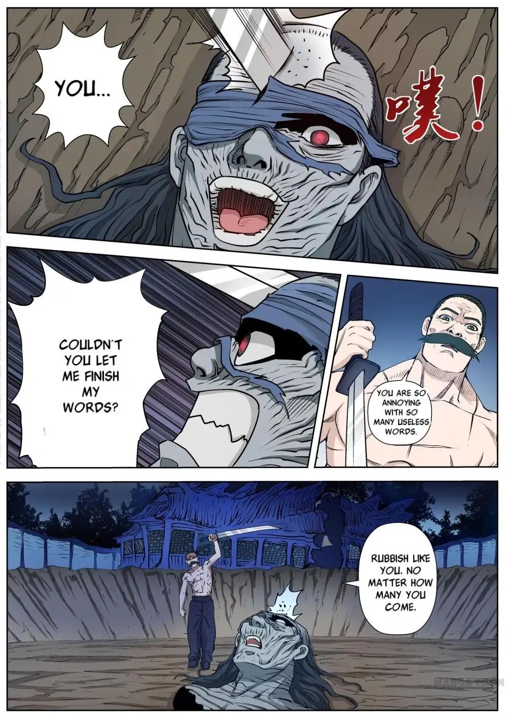 Ghost-queller chapter 18 - page 7