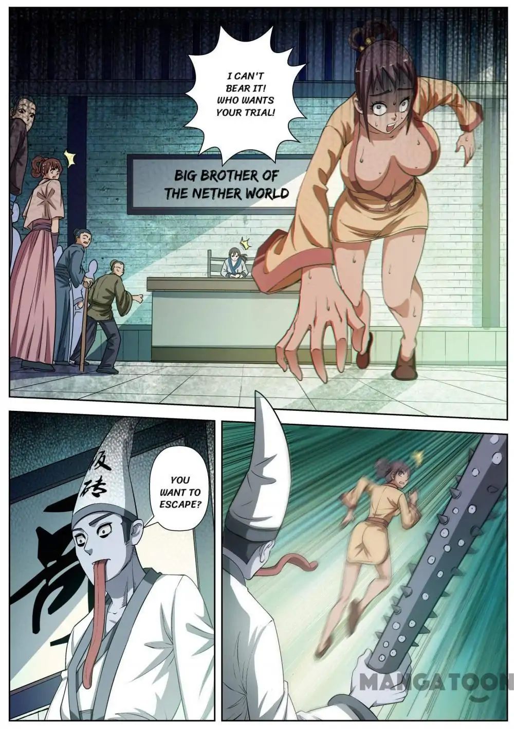 Ghost-queller chapter 33 - page 15