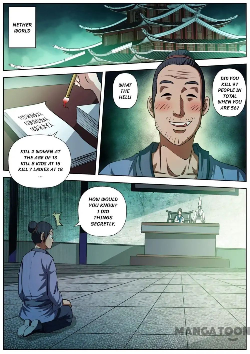 Ghost-queller chapter 33 - page 9