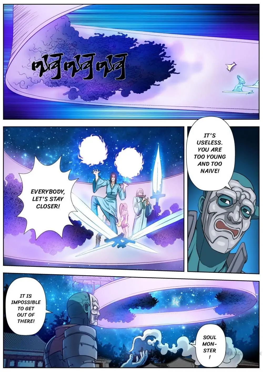 Ghost-queller chapter 25 - page 9
